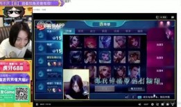 荣耀爆料大仙视频下载免费,揭秘科技新动态