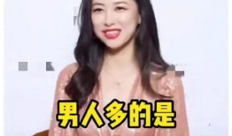 明星吃瓜娱乐爆料直播间,揭秘直播间吃瓜娱乐幕后真相